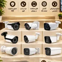 دوربین مداربسته مدل falcon// زوم دیجیتال قیمت عمده