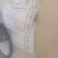 آرد