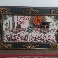تابلو فرش ماشینی