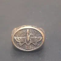 انگشتر فروهر  (کوروش کبیر)