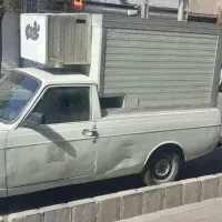 وانت دوگانه سوز