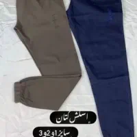 از تولید به مصرف|لباس|قم, قم نو|دیوار