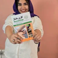 آموزش ماساژ جامع|خدمات آموزشی|رشت, دیلمان|دیوار