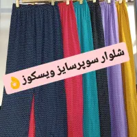 فروش لباس زنانه|کیف، کفش، کمربند|یزد, |دیوار