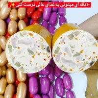 ایزوله سویا اصلی مخصوص تولید سوسیس کالباس|خوردنی و آشامیدنی|شیراز, شهرک ایثار|دیوار