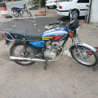 هندا ۹۸ زیگما