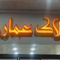 اپارتمان سیدی قائم خلج اصلانی|فروش آپارتمان|مشهد, کوی المهدی|دیوار