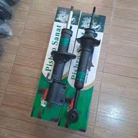 کمک فنر پراید وپژو و پیکان و تیبا