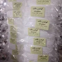 نوار پرده|پرده، رانر، رومیزی|اصفهان, سرچشمه|دیوار