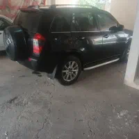 ام وی ام x33