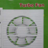 هواکش پانزده|پنکه و تصفیه‌کنندهٔ هوا|قم, در بهشت|دیوار