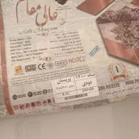 فرش|فرش|مشکین‌دشت, |دیوار