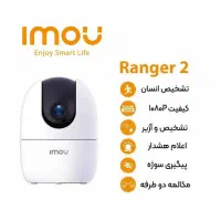 دوربین مداربسته دزدگیر اماکن شرایط پرداخت چکی|دوربین مداربسته|گلبهار, شهر جدید گلبهار|دیوار