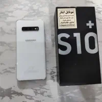 گوشی سامسونگ + SAMSUNG S10 Plus درحدنو 128 رام 8