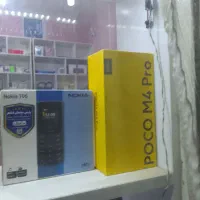 موبایل پارسیان گوشی