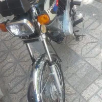 هیرمند. مدل. ۹۰. مدارک کامل
