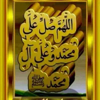 مدارک گم کردم بنام امین اسدی