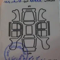 کرولا کراس هیبرید مدل ۲۰۲۵|خودرو سواری و وانت|همدان, |دیوار