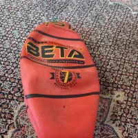 توپ بسکتبال