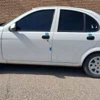 سایناs