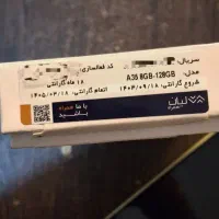 گوشی موبایل سامسونگ Galaxy A35 5g  128|موبایل|تهران, تاکسیرانی|دیوار