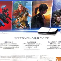 Ps5 slim 1TB|کنسول، بازی ویدئویی و آنلاین|تهران, هاشم‌آباد|دیوار