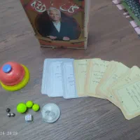 بازی فکری|اسباب‌‌بازی|کبودرآهنگ, |دیوار