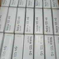 فروش ویژه نوکیا باگارانتی