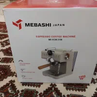 اسپرسو ساز میباشی ژاپن