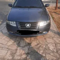 سورن پلاس ef7