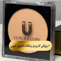 پنکک لاکچری کوین فرانسه|آرایشی، بهداشتی، درمانی|سنندج, |دیوار