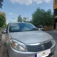 ساندرو اتومات ۹۶