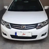 آریو، زوتی، اتومات