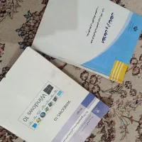 کتاب درسی|کتاب و مجله آموزشی|مشهد, ویلاشهر|دیوار