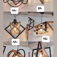 لوستر چوب و فلز مدرن