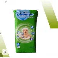 پوشک مولفیکس سایز 2