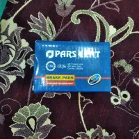 لنت جلو وعقب پژو روآ