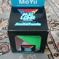 روبیک هرمی برند مویو