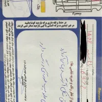 رانا پلاس پاناروما ۶ دنده|خودرو سواری و وانت|رشت, باهنر|دیوار