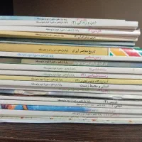 تمام کتاب های درسی پایه یازدهم تجربی