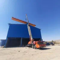 خدمات جرثقیل وکمرشکن