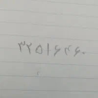 فروش  خط تلفن ثابت