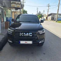 فروش کی ام سی ۱۴۰۲ بی رنگ