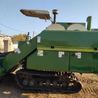 کمباین زنجیری