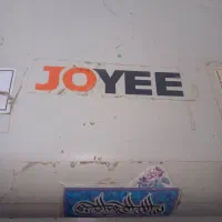 دستگاه فیوزین مخصوص لایی چسبوندن درکارگاه خیاطی|چرخ خیاطی و ریسندگی|شاهنجرین, |دیوار