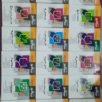 کتاب علوم پایه پزشکی پروگنوز چاپ۱۴۰۳ دست نخورده نو