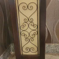 آباژور