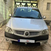 پارس تندرمدل 97 مولتی مدیا