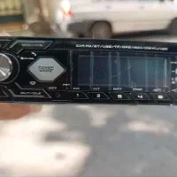 ضبط خودرو ارزان