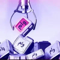 دو.رو.زه ۱۰۰/۳۰ بگ.یر